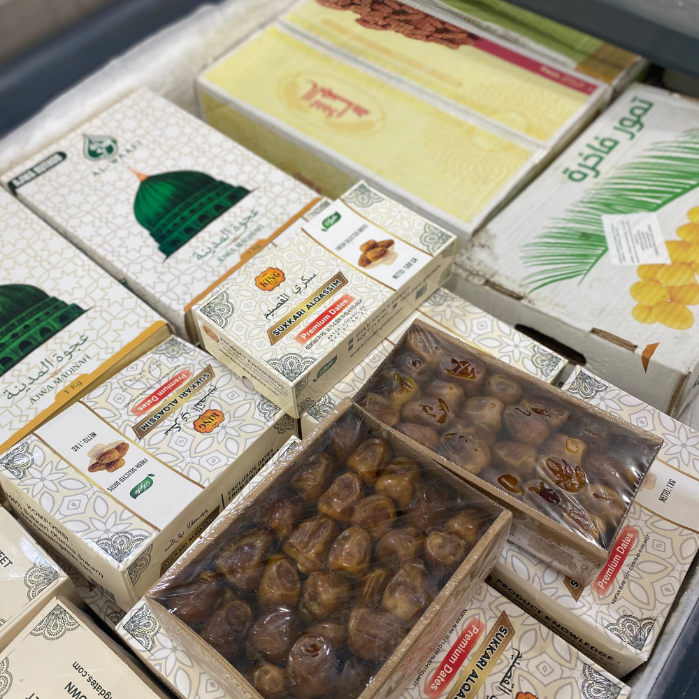 Cordoba Umroh dari Padang Menyediakan kebutuhan perlengkapan jamaah hingga oleh-oleh khas Tanah Suci.